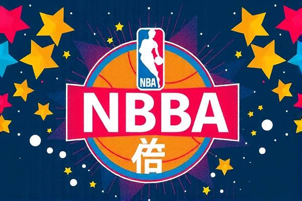nba录像网,nba录像高清回放像录像吧