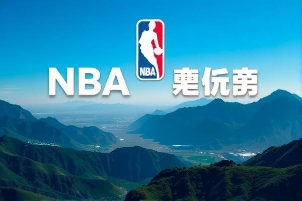nba火箭总冠军录像,火箭队那年取得nba总冠军