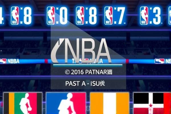 nba四个加时录像回放,nba几个加时