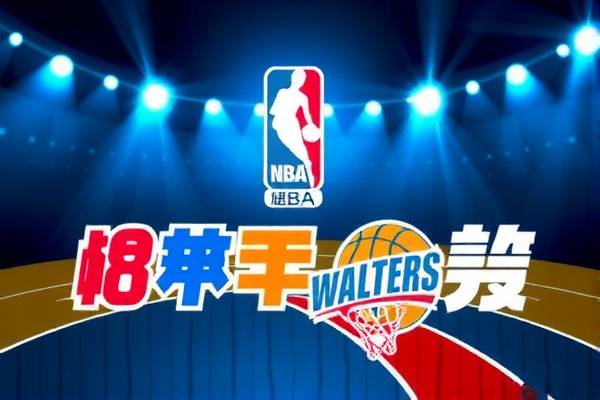 nba科比2012季后赛录像,2012科比数据