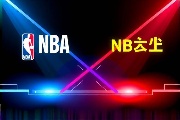 nba1月8日掘金对火箭直播录像,nba掘金vs火箭直播