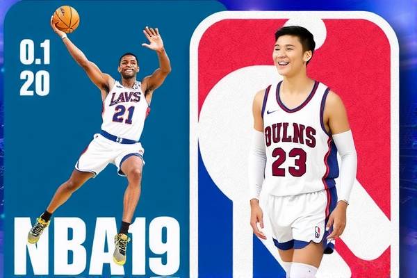 NBA19.01.20.湖人对火箭录像,湖人对火箭录像回放国语