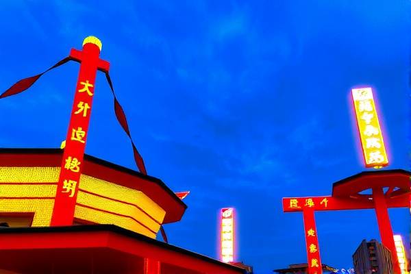 nba回放全场录像欧文,欧文篮网回放