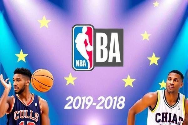 2020年2月18日NBA比赛录像,2021年2月21日nba比赛