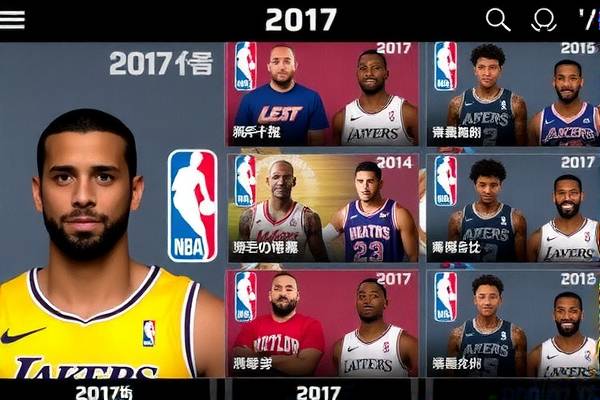 2017nba中国赛深圳录像,20172018nba赛程