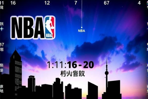 nba11月16日火箭对勇士比赛录像,11月5号火箭对勇士录像